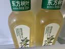 农夫山泉 东方树叶陈皮白茶335ml*24瓶无糖茶饮料0糖0脂0卡整箱装 实拍图