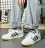 adidas ENTRAP美式校园风运动鞋少年感复古篮球风板鞋阿迪达斯 米白色/灰色   37 实拍图