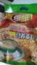 维维麦片 牛奶加钙营养麦片谷物早餐 即食冲泡食品 杂粮营养早餐食品 不加蔗糖营养麦片 800g*1袋 实拍图