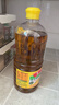 鲁花【保真菜籽油】低芥酸特香菜籽油 2L 物理压榨【京东品酒会同款】 实拍图