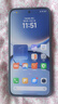 小米（MI）REDMI Turbo 4 Pro 第四代骁龙8s 7550mAh长续航 16GB+512GB 白色 小米红米5G手机 实拍图
