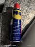 WD-40除锈剂润滑wd40门锁润滑油机械防锈油螺丝螺栓松动剂铁锈清洁神器 实拍图