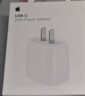 Apple/苹果 原装正品20W type-c充电器 苹果usb-c充电器手机快充头 旗舰店苹果iPhone 17 Pro Max充电器 实拍图