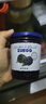 ZUEGG德国进口 嘉丽果肉果酱 黑莓果酱瓶装 冰淇淋面包搭档 320g 实拍图