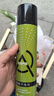 巨奇小白鞋洗鞋清洁剂去黄增白洗鞋神器运动鞋球鞋网鞋用干洗剂360ml 实拍图