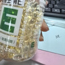 养生堂天然维生素VE200粒软胶囊补充ve 美容祛黄褐斑高含量维e植物复配 实拍图