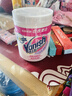 渍无踪（Vanish）漂白剂爆炸盐白色衣物漂白粉去污渍增白漂白水白衣还原剂去黄1kg 实拍图