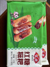 安井红糖糍粑 237g*4袋 12根/袋 年糕红糖浆黄豆粉面点早餐速冻半成品 实拍图