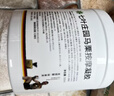 Krauterhof德国七叶庄园原装进口马膏马油膏按摩凝胶按摩膏小飞500mL 实拍图