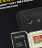 闪迪（SanDisk）256GB TF（MicroSD）4K内存卡 行车记录仪 监控摄像头专用 循环录制20,000小时 高耐用存储卡 实拍图
