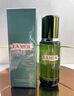 海蓝之谜（LA MER）修护焕新精萃水150ml精粹水精华液护肤品套装化妆品礼盒生日礼物 实拍图