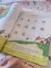 学而思 摩比爱识字 摩比爱数学家族产品 幼儿识字 幼小衔接学前识字启蒙  从零识字实现自主阅读（7册）1000个高频字 1048个词语 95个音频 400+字词卡 艾宾浩斯遗忘定律 互动视频 趣味贴纸 实拍图