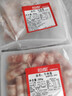 恒都 国产调理精选牛肉卷 300g*3 冷冻 国产黄牛 谷饲牛肉 实拍图