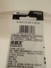 金霸王(Duracell)CR2032纽扣电池2粒苦味涂层儿童防吞咽3V锂电池适用奥迪汽车钥匙电池智能手表电子称 实拍图