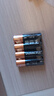 金霸王(Duracell)【一件包邮】5号电池20粒装碱性干电池五号 适用博朗耳温枪/血糖仪/鼠标血压计电子秤 实拍图