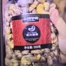 品铺掌柜 原味罐装腰果坚果孕妇零食越南特产带皮坚果仁干果特大散装 A170特大颗粒带皮腰果2斤 实拍图