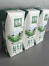 伊利【新鲜日期】金典纯牛奶整箱 200ml*24 3.6g乳蛋白 礼盒装 5月 实拍图