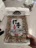 MAOKE打手瓜子500g多味瓜子毛嗑水洗脱皮大颗粒古法葵花籽坚果炒货零食 实拍图