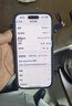 Apple/苹果【需签收激活】iPhone 16 Pro 128GB 白色钛金属 支持移动联通电信5G 双卡双待手机 国补 实拍图