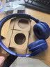 JBLTUNE530BT新款头戴式蓝牙无线耳机 通话降噪耳机耳麦 手机电脑笔记本耳机 蓝色 实拍图
