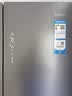 海尔（Haier）[高端旗舰新品]冰箱506升零嵌入底部散热全空间保鲜EPP超净十字四开门风冷一级能效双循环山茶花 506L+全空间保鲜+EPP超净+零嵌入+宽幅变温 实拍图