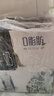 蒙牛特仑苏嗨Milk脱脂纯牛奶250ml*10盒 0脂肪 精美京绣 送礼礼盒 实拍图