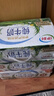 伊利纯牛奶250ml*24盒 优质乳蛋白早餐奶 4月产 实拍图