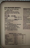 东望洋进口黄油鸡蛋卷454g礼盒伴手礼信儿童饼干糕点零食 实拍图
