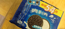 奥利奥（Oreo）原味夹心饼干523g 休闲零食 早餐下午茶 独立小包装 实拍图