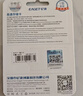 忆捷（EAGET）64GB TF（MicroSD）存储卡  U3 V30 行车记录仪&安防监控专用内存卡 高速耐用 读速100MB/s 实拍图