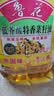 鲁花 【保真菜籽油】食用油 低芥酸特香菜籽油 5L  /桶   实拍图