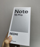 小米（MI）REDMI Note15 Pro 天玑7400-Ultra 7000mAh 龙晶玻璃十倍抗摔 IP68 8+256 雪松白 红米 5G手机 实拍图