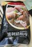 汉拿山烤牛肉 400g/袋 夜宵韩式烧烤食材腌制牛肉半成品户外烧烤食材 实拍图