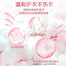立白大师香氛天然皂粉4斤  婴幼儿衣物适用 强效去污去渍强力京东自营 实拍图