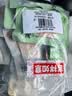 炭食光即食鸡胸肉饼早餐饱腹30袋组合装减低脂卡肥代餐高蛋白主零食品 实拍图