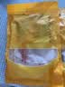 鲜窝窝 麻酱味魔芋凉皮255g*3 免煮即食健身凉拌代餐即食饱腹方便速食品 实拍图