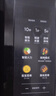 美的（Midea）微波炉烤箱一体机900w微波1000w烧烤平板光波速热23L容量变频2026新款彩膜家用一级能效 （C32） 实拍图