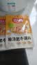 好人家酸汤肥牛调料100【0添加防腐剂】 复合调味料一料多用菜谱调味品 实拍图
