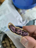 美玏 云南七彩花生咸干水煮500克龙岩七彩湿烤花生带壳无敌下酒菜即食 实拍图