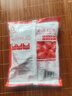 好想你 树上粮仓三级免洗红枣500g/袋  蜜饯果干新疆特产大枣煮粥煲汤 实拍图