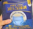 乐而雅花王晚安裤透气XL码2片安睡裤夜安裤裤型卫生巾姨妈巾京东自营 实拍图
