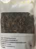 苏紫堂骨碎补150g/袋 云南曲靖 中药饮片  无熏硫 肉 疗伤止痛 补肾强骨 跌扑闪挫 肾虚腰痛 耳鸣耳聋 中药材 实拍图