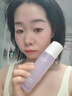 丁家宜（TJOY）参肌水漾精华水100ml保湿爽肤水湿敷水化妆水 实拍图