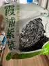 云山半霞浦紫菜100g 福建特产 海产干货干贝海带虾皮蛋花煲汤凉拌食材 实拍图