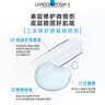 理肤泉【黄子弘凡同款】B5蓝水200ml补水保湿修护爽肤水护肤品七夕礼物 实拍图