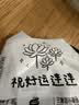 海河 可可味牛奶220ml 开学学生礼物 实拍图