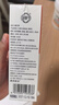 康琪爱倍橘红膏150g橘红膏儿童宝宝陈皮罗汉果化橘红止甘草红润痰肺泡水养 实拍图