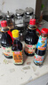 厨邦酱油 金标生抽1.25L*2+渔女蚝油490g+五香料酒500ml 调味品礼盒 实拍图