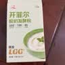 川秀开菲尔酸奶发酵菌粉10g kefir开菲尔Lgg益生菌自制酸奶发酵剂 实拍图
