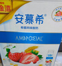安慕希伊利草莓燕麦真果粒风味酸奶整箱常温牛奶乳品早餐礼盒装 4月产 草莓燕麦200gx10盒x1箱 实拍图